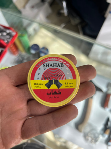 ساچمه تفنگ بادی(نوک تیز) شهاب سایز5.5(100عددی)