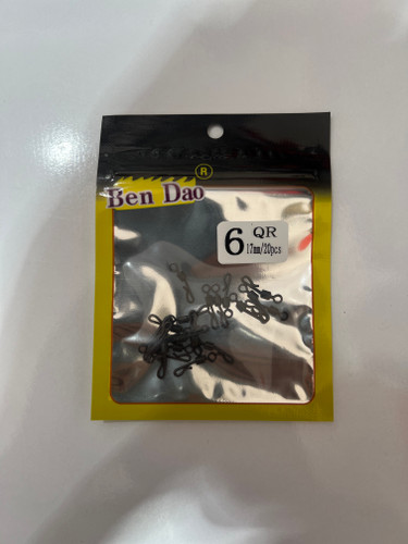 کوئیک چنج BEN DAO