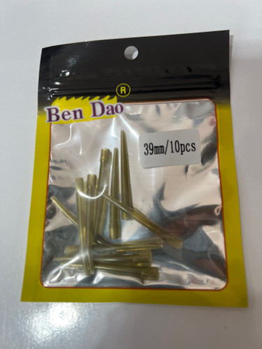 آنتی تنگل BEN DAO