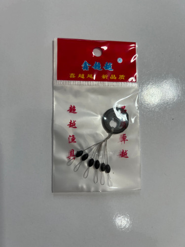 استاپر گندمی کوچک