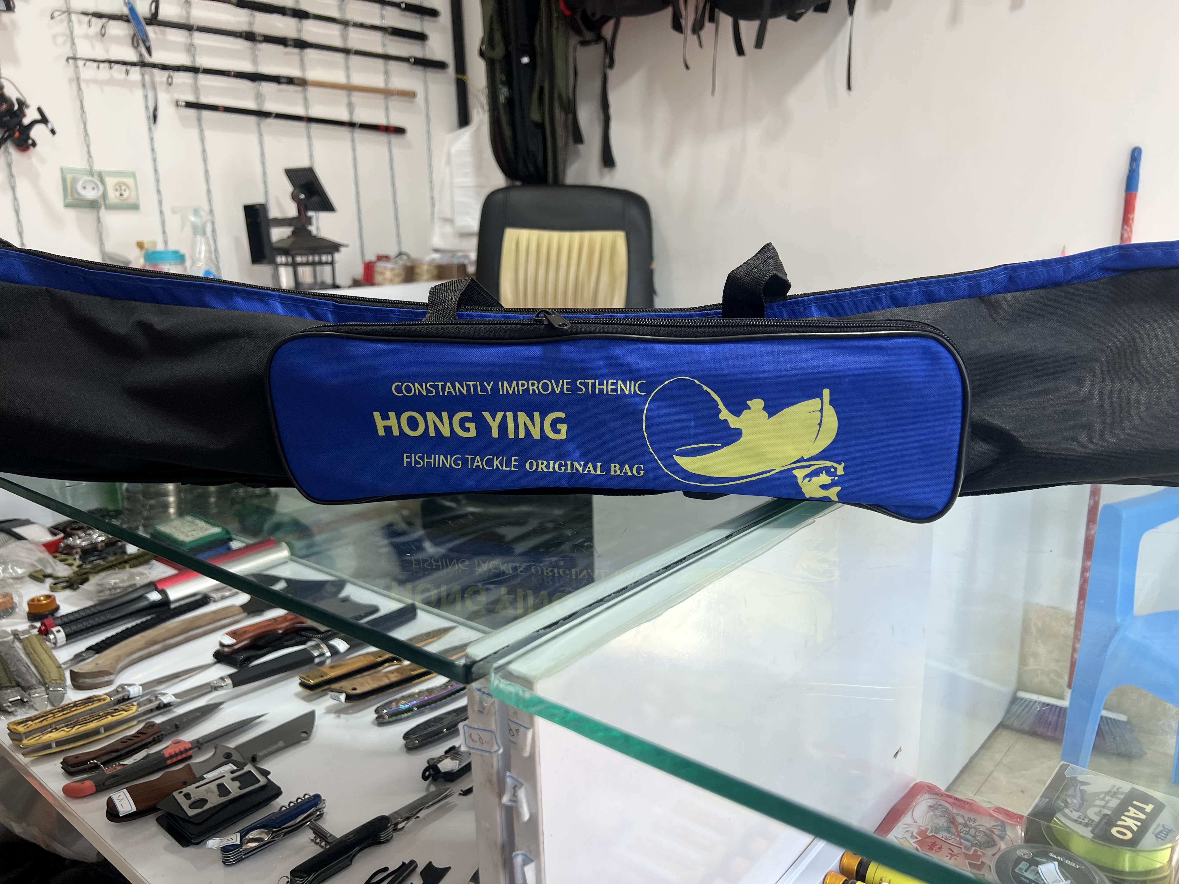 کیف برزنتی ۱۲۰ لانسر ماهیگیری شرکت  HONG YING