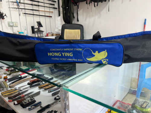 کیف برزنتی ۱۲۰ لانسر ماهیگیری شرکت HONG YING